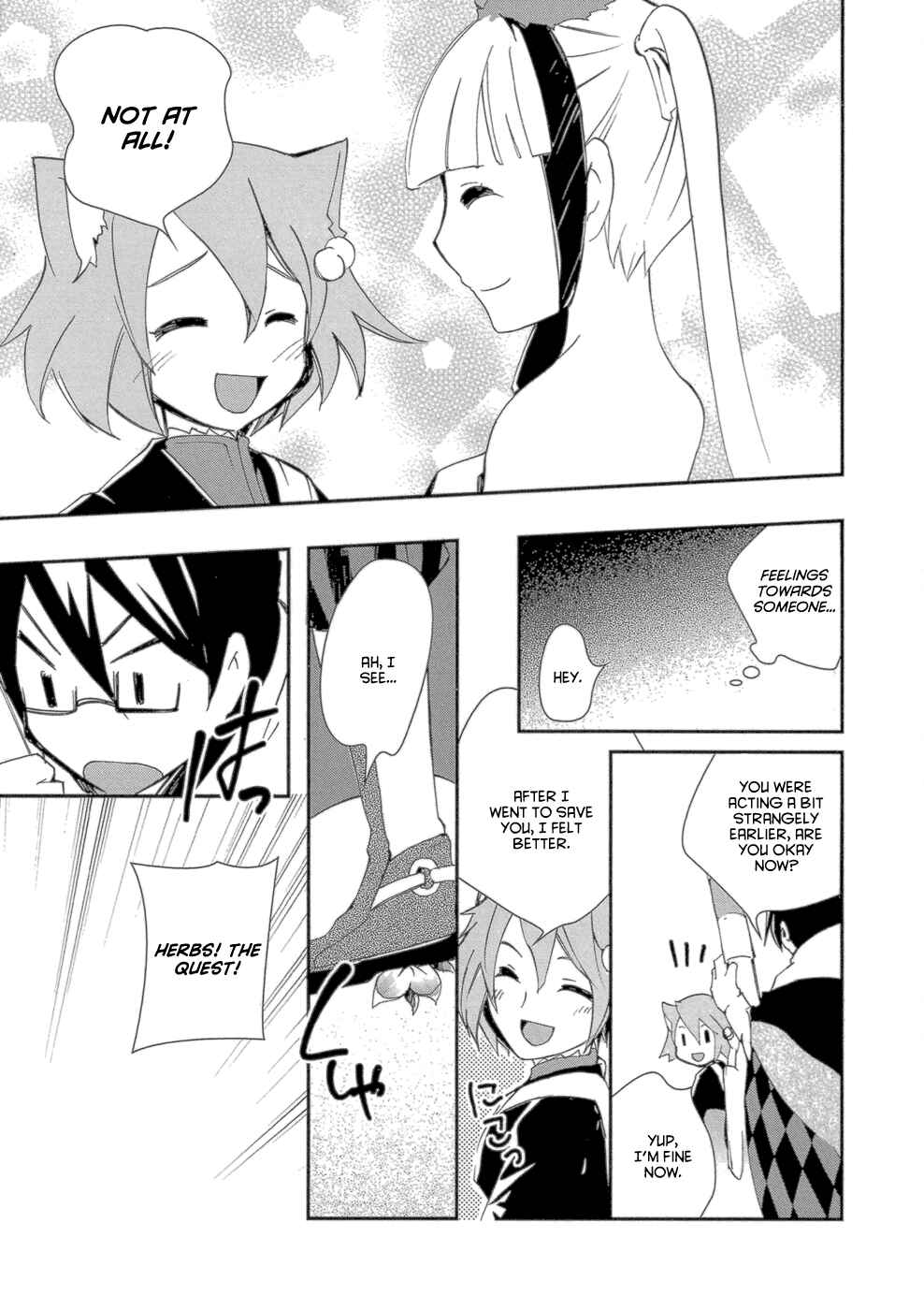 Page 22 Chapter 2 7th Dragon