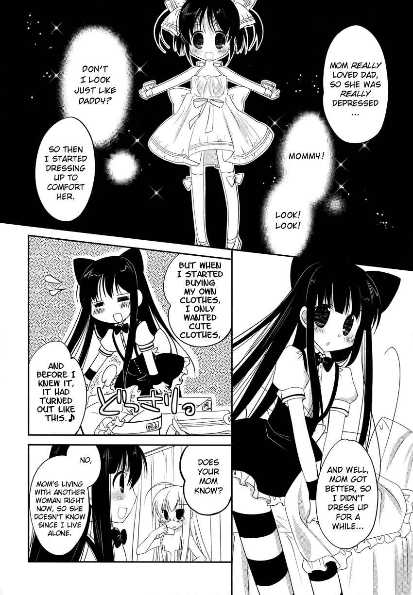 Page 11 Chapter 2 Otoko no Ko Days