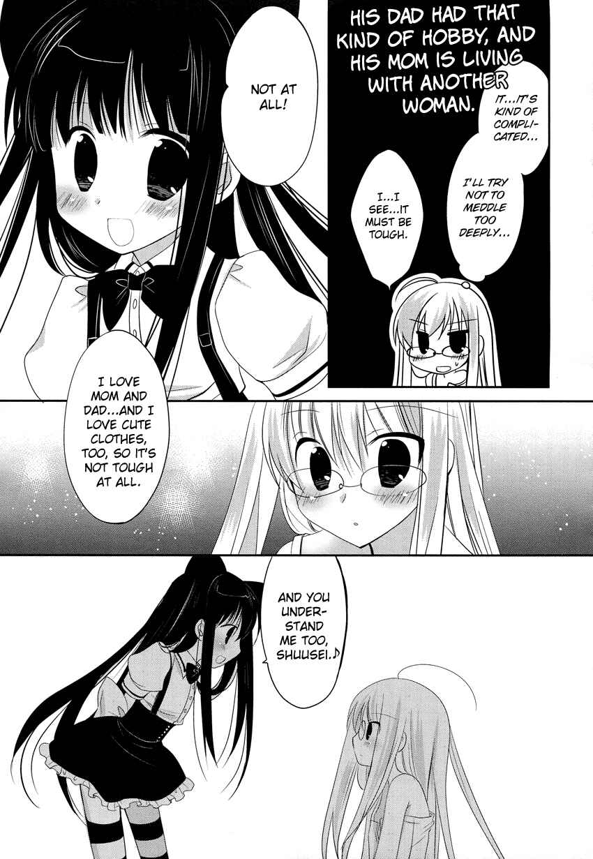 Page 12 Chapter 2 Otoko no Ko Days