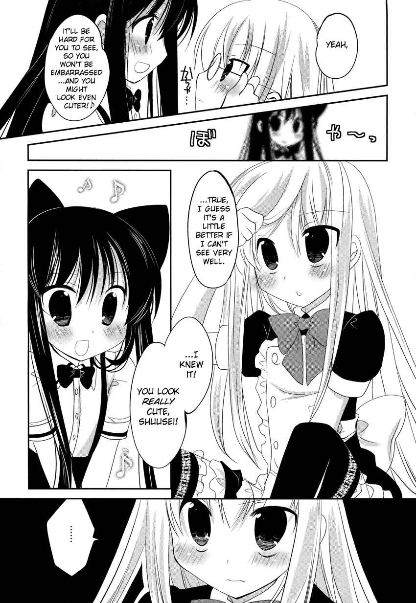 Page 16 Chapter 2 Otoko no Ko Days