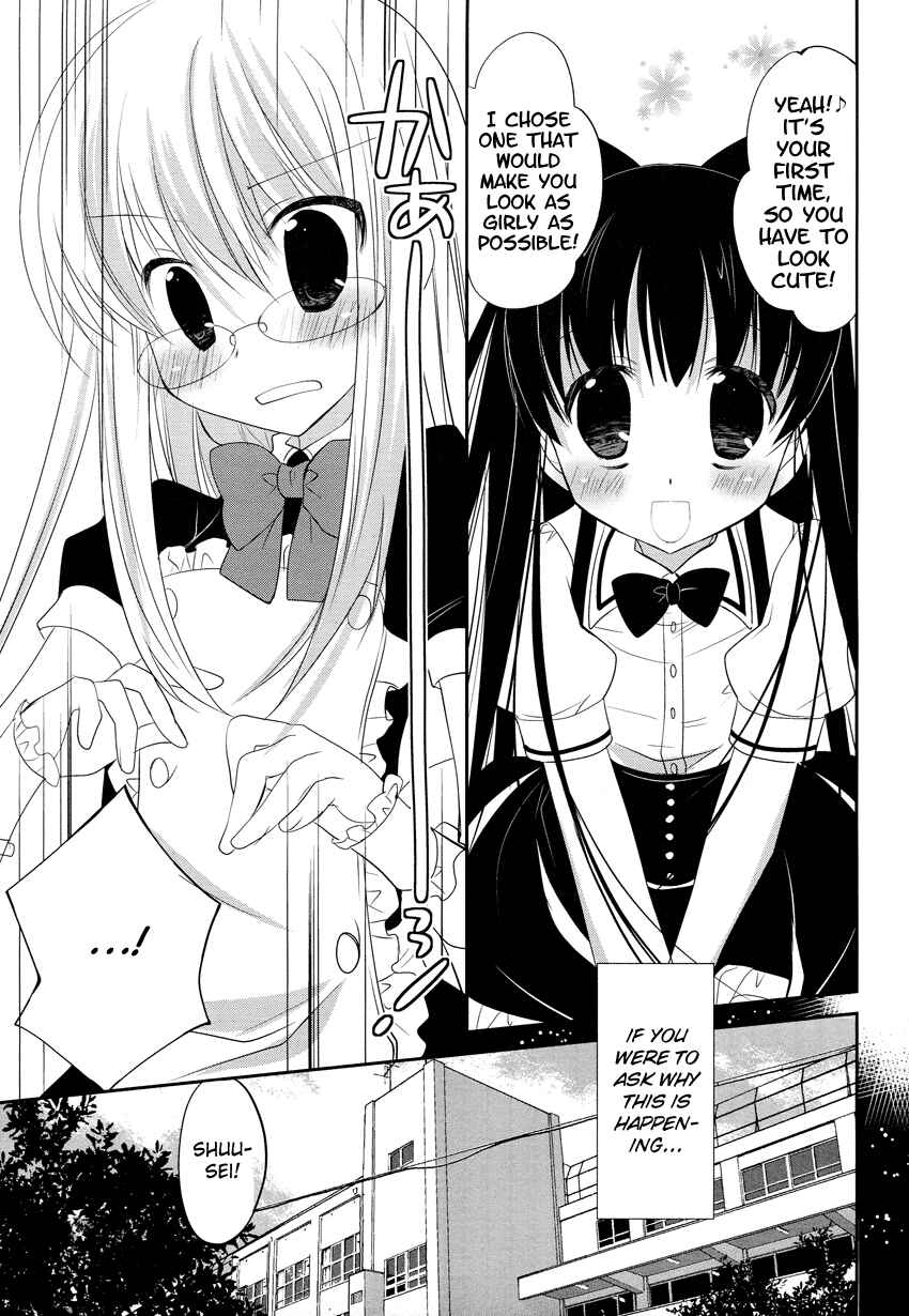 Page 4 Chapter 2 Otoko no Ko Days