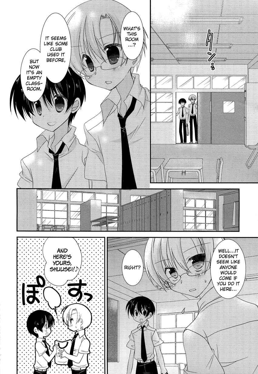 Page 11 Chapter 3 Otoko no Ko Days