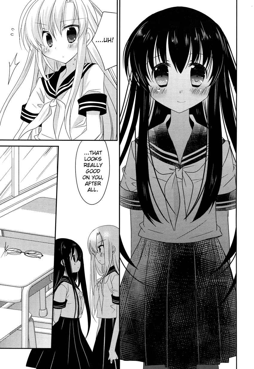 Page 14 Chapter 3 Otoko no Ko Days