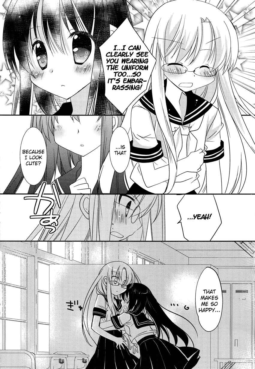 Page 17 Chapter 3 Otoko no Ko Days