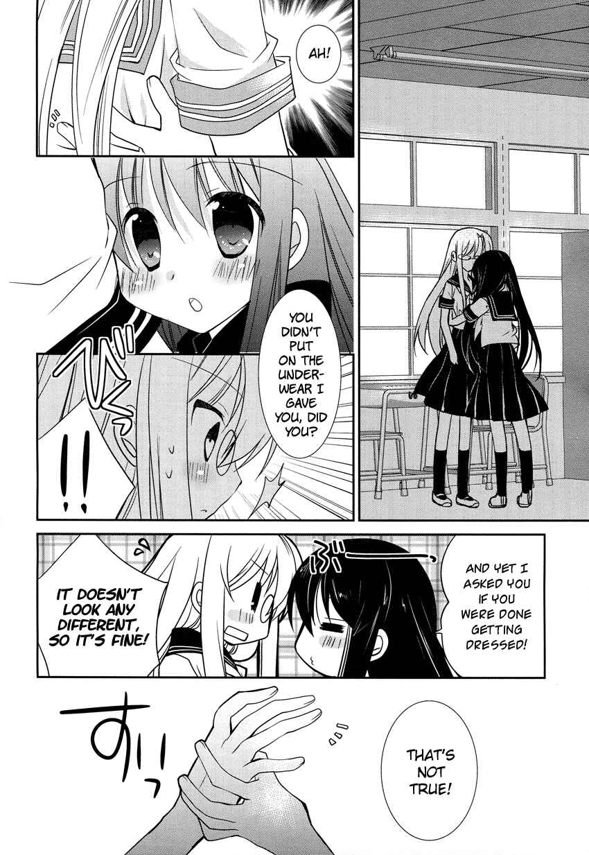 Page 19 Chapter 3 Otoko no Ko Days