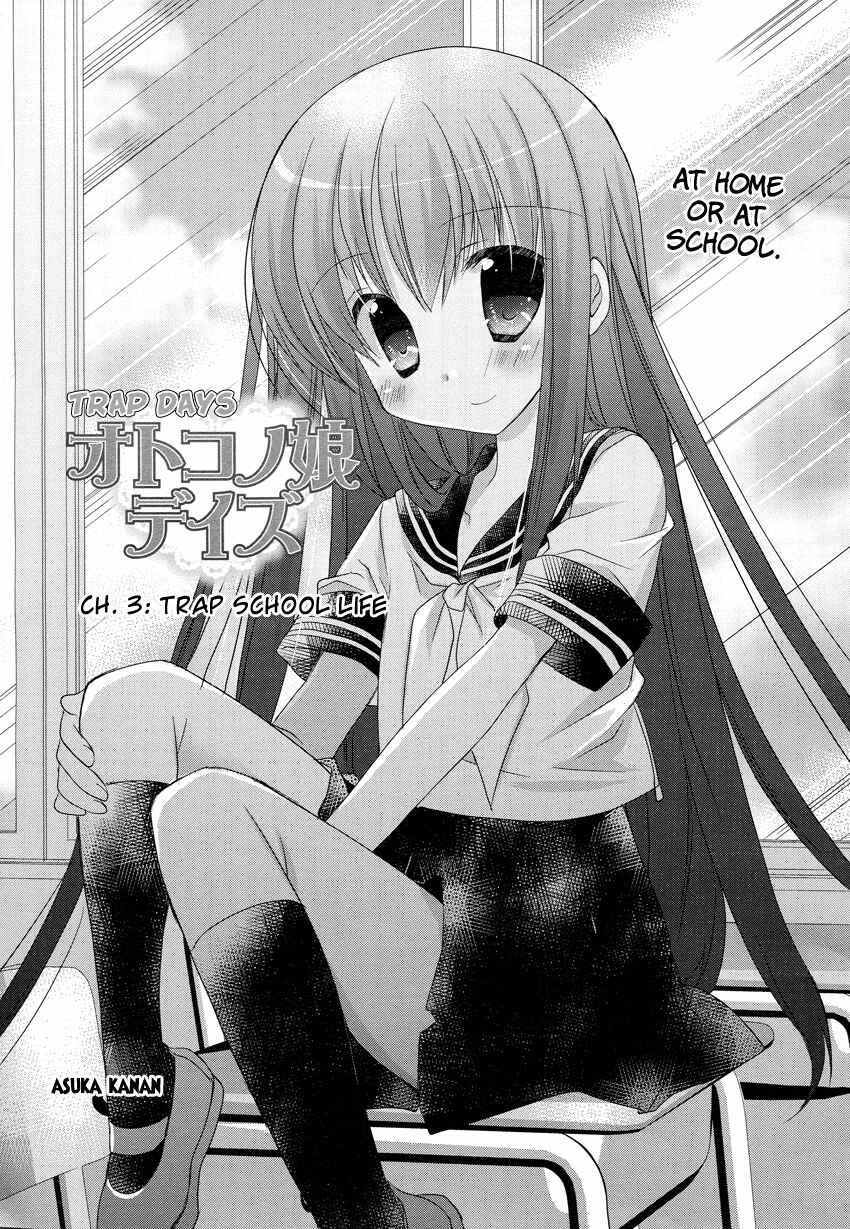 Page 2 Chapter 3 Otoko no Ko Days