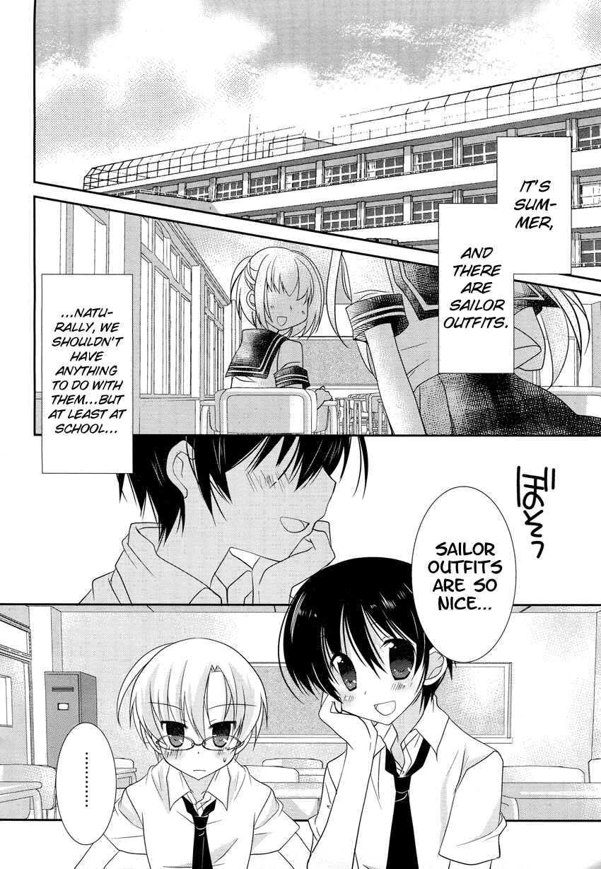 Page 3 Chapter 3 Otoko no Ko Days