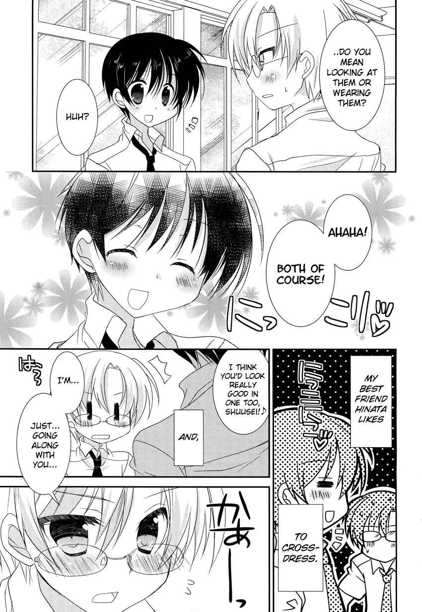 Page 4 Chapter 3 Otoko no Ko Days