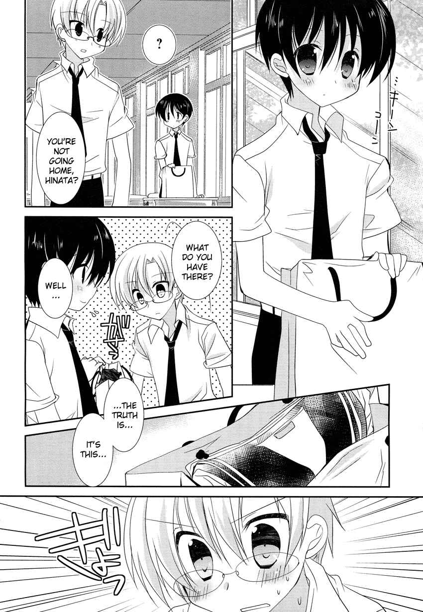 Page 7 Chapter 3 Otoko no Ko Days
