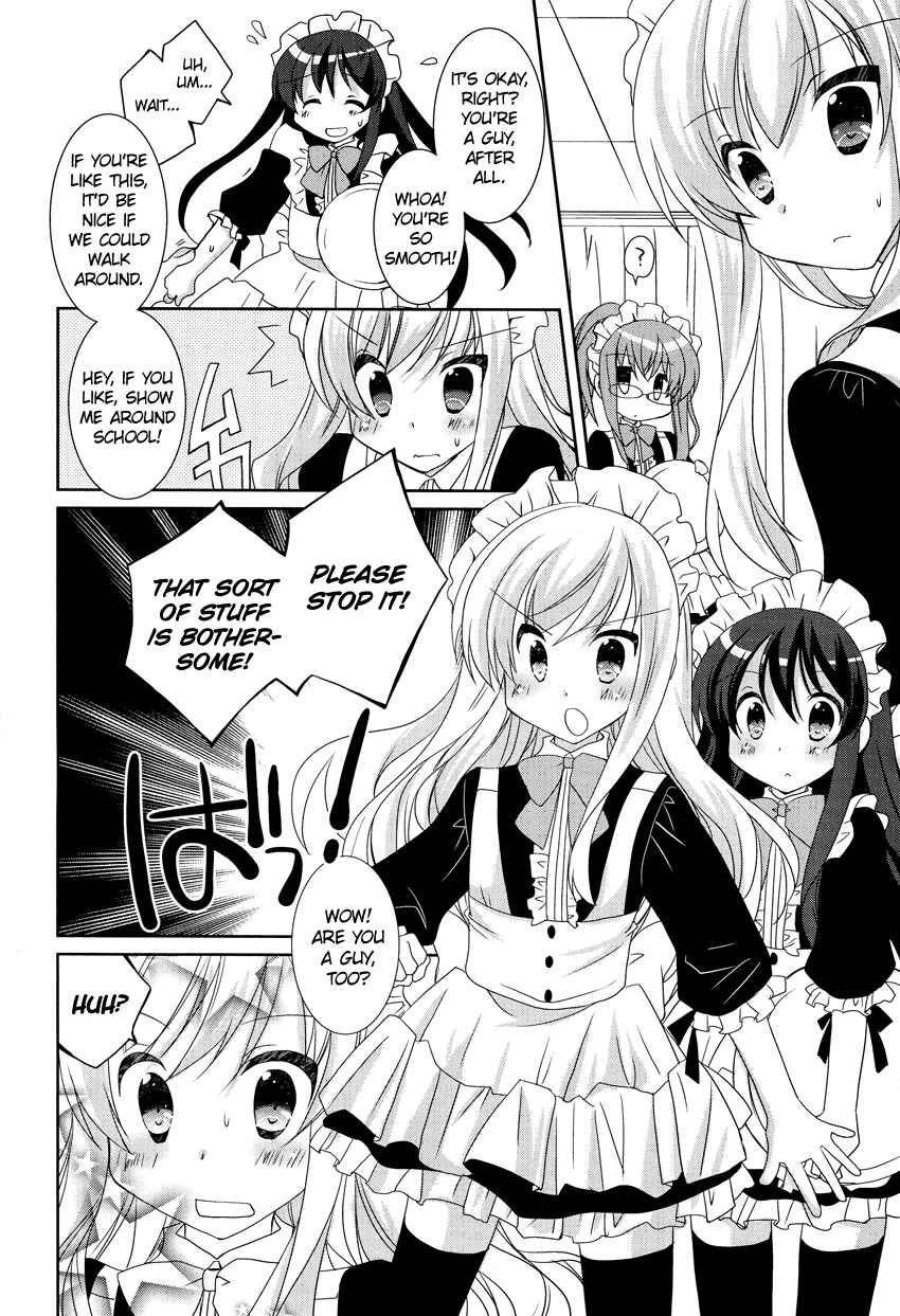 Page 16 Chapter 6 Otoko no Ko Days