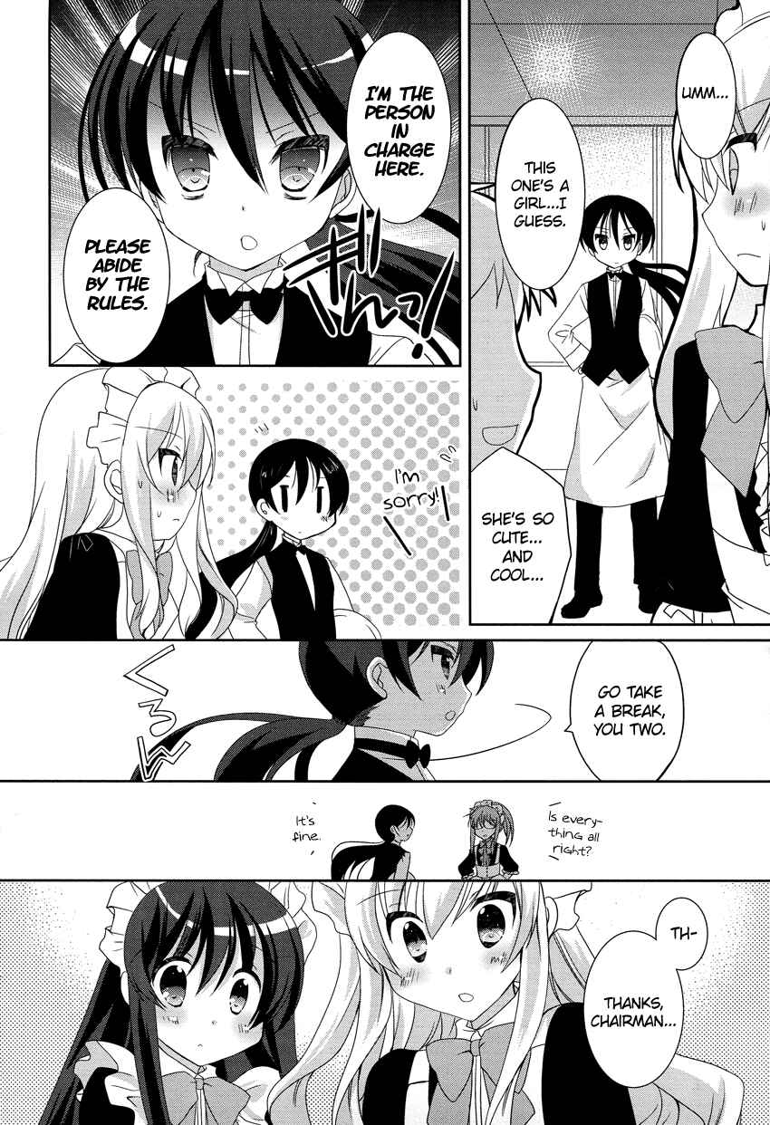 Page 18 Chapter 6 Otoko no Ko Days