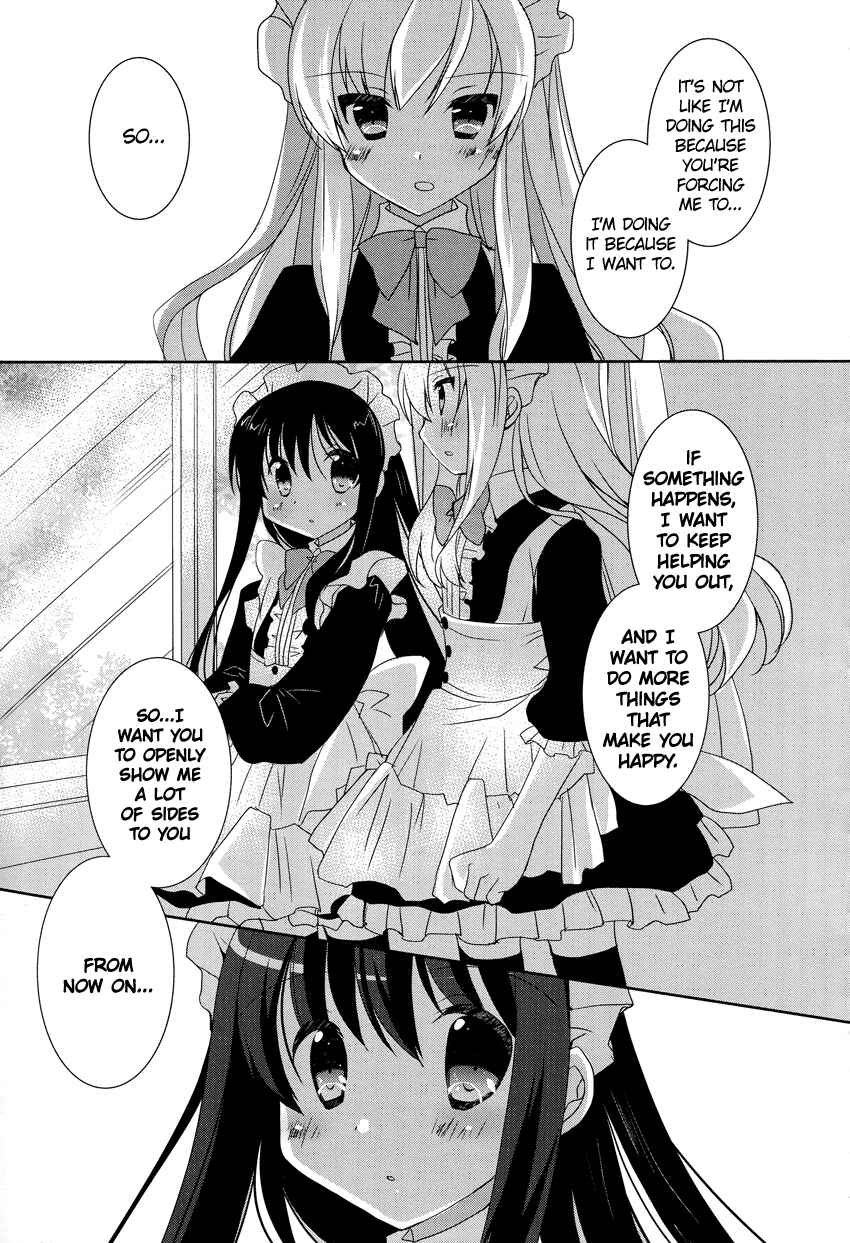 Page 21 Chapter 6 Otoko no Ko Days