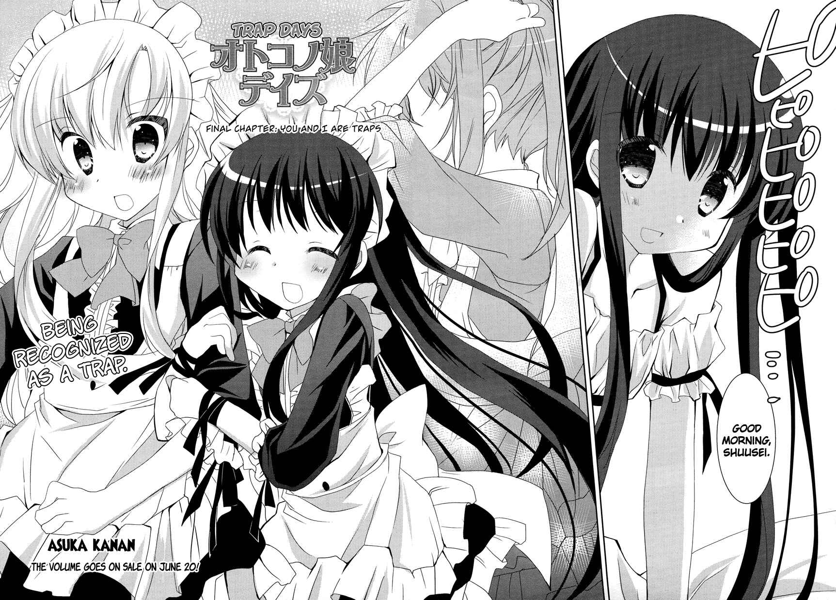Page 3 Chapter 6 Otoko no Ko Days