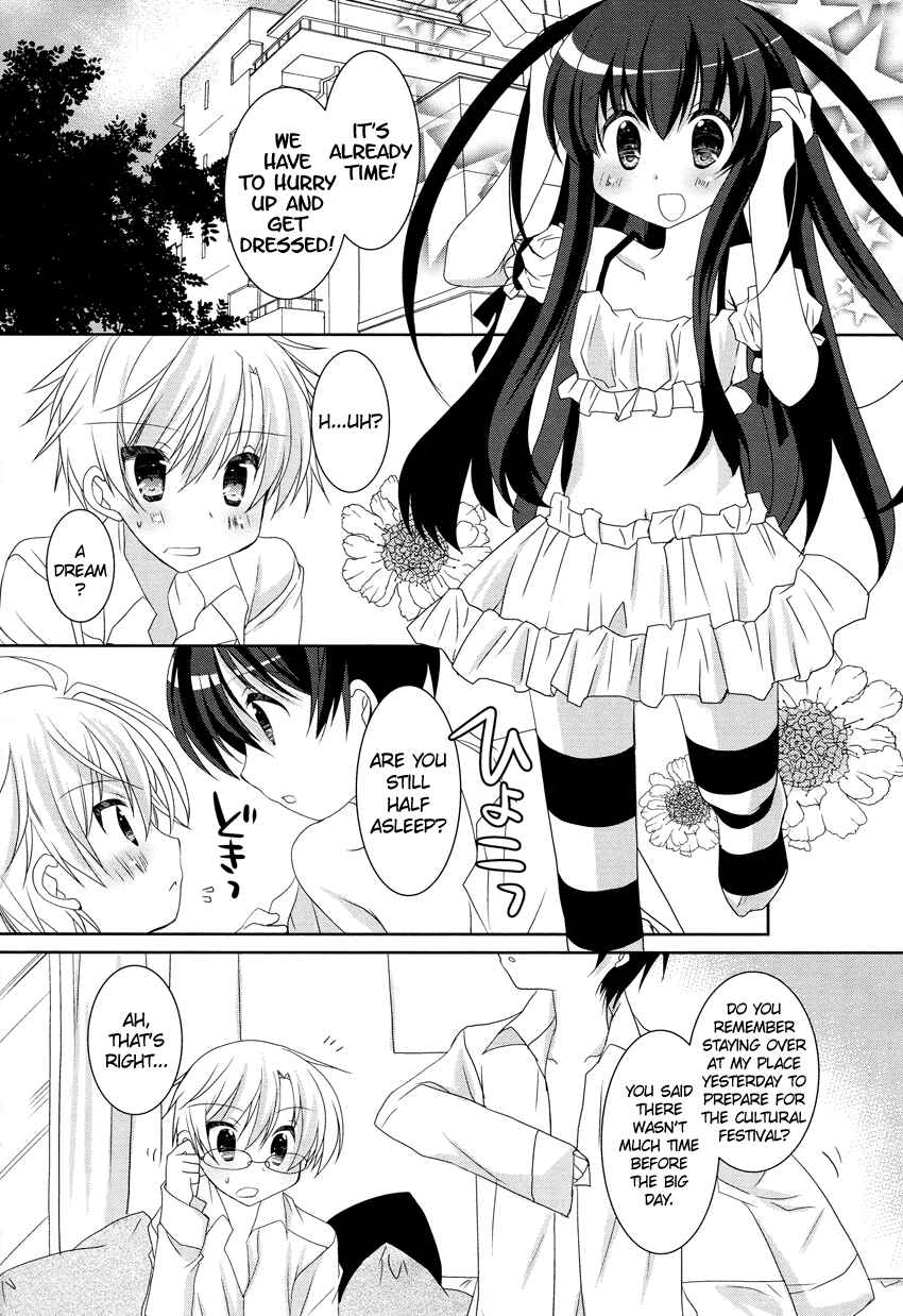 Page 4 Chapter 6 Otoko no Ko Days