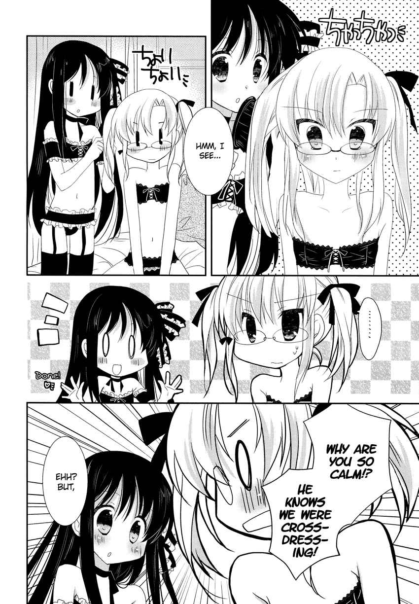 Page 11 Chapter 4 Otoko no Ko Days