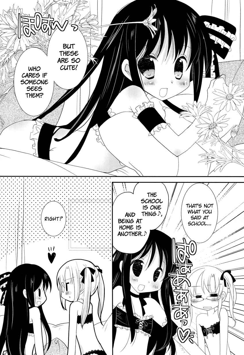 Page 13 Chapter 4 Otoko no Ko Days