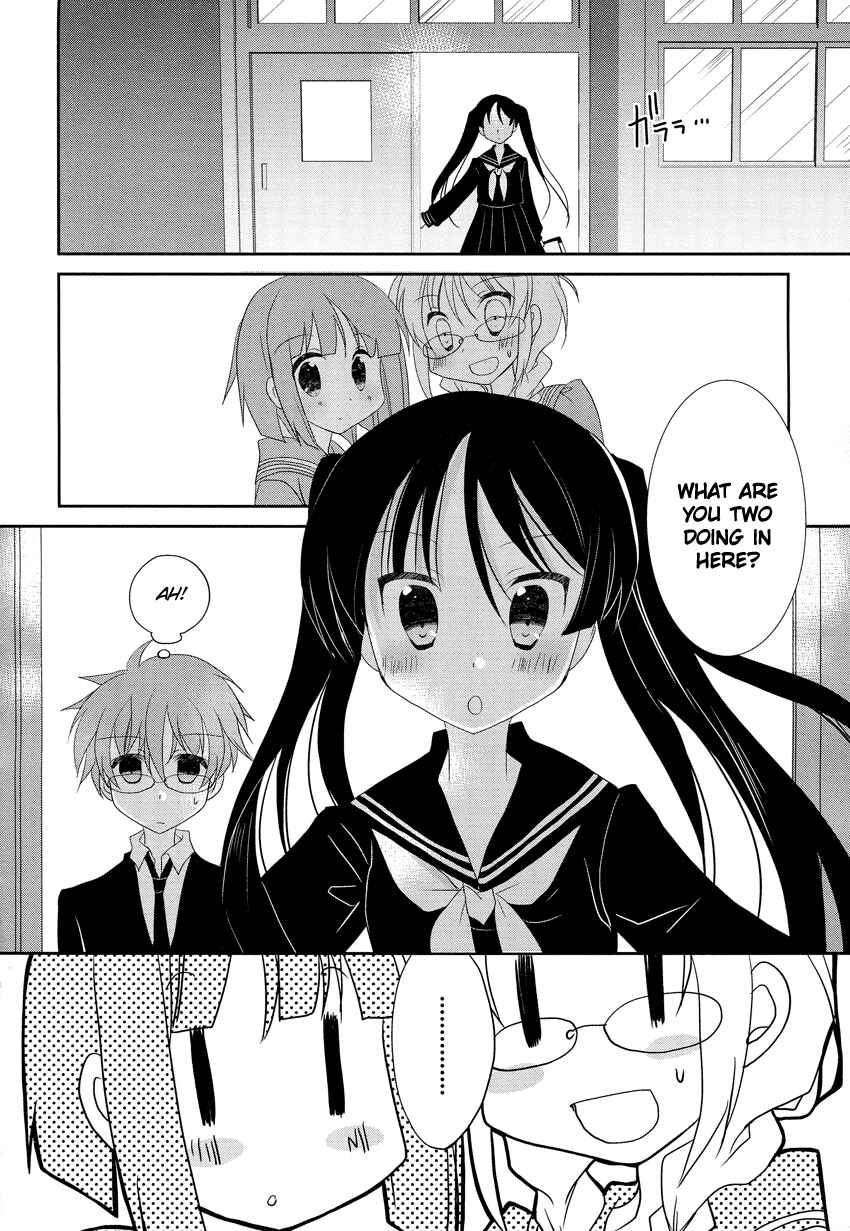 Page 23 Chapter 4 Otoko no Ko Days
