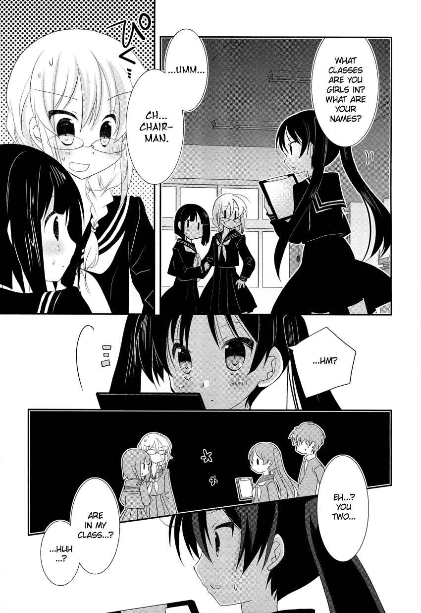 Page 24 Chapter 4 Otoko no Ko Days