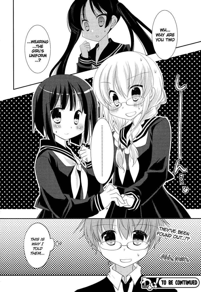 Page 25 Chapter 4 Otoko no Ko Days