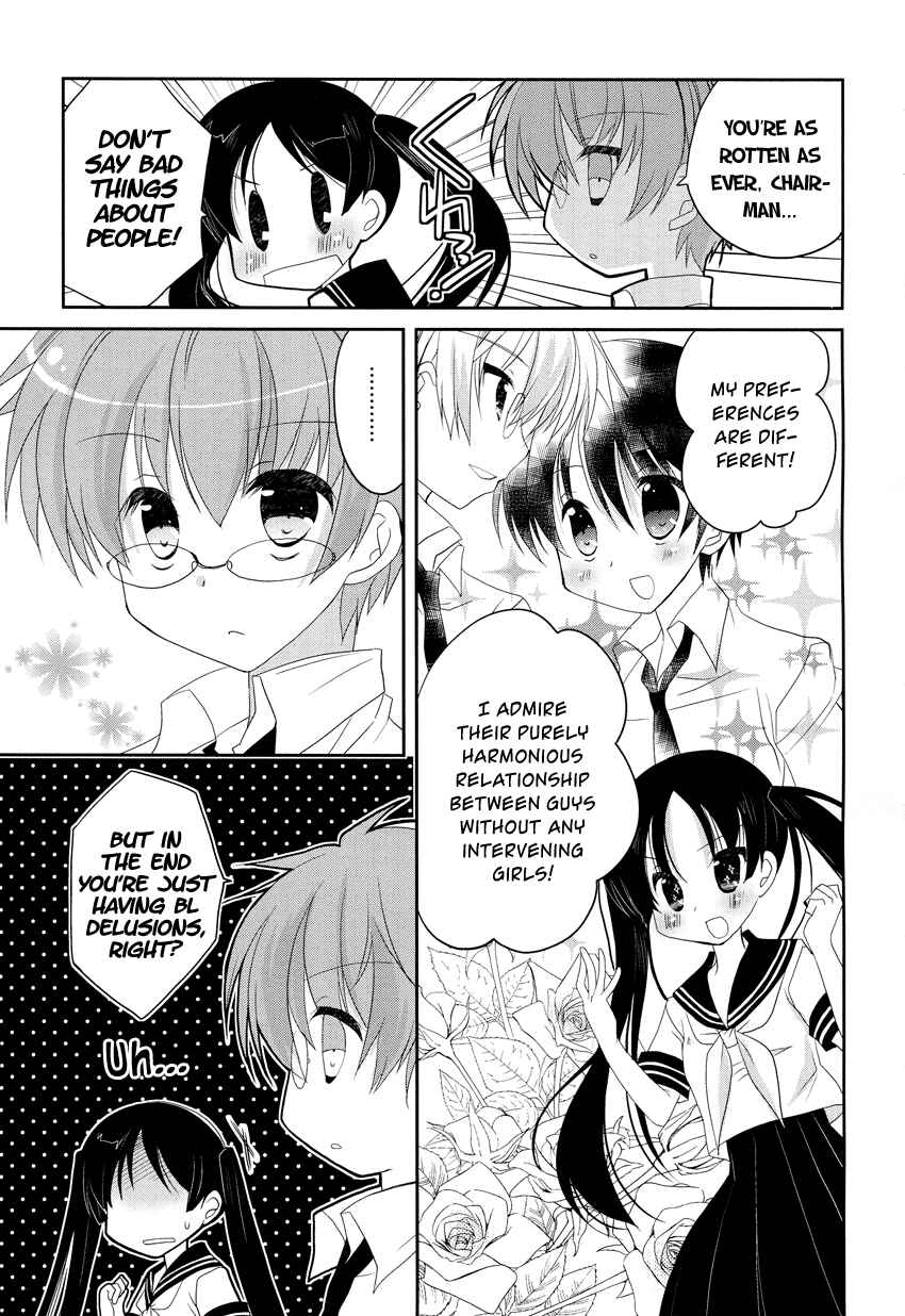Page 6 Chapter 4 Otoko no Ko Days