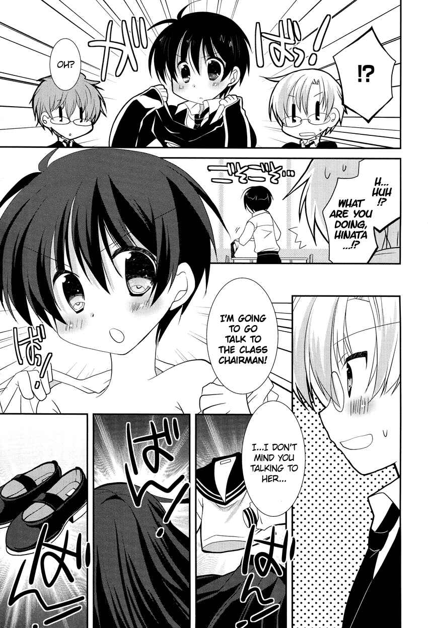 Page 14 Chapter 5 Otoko no Ko Days