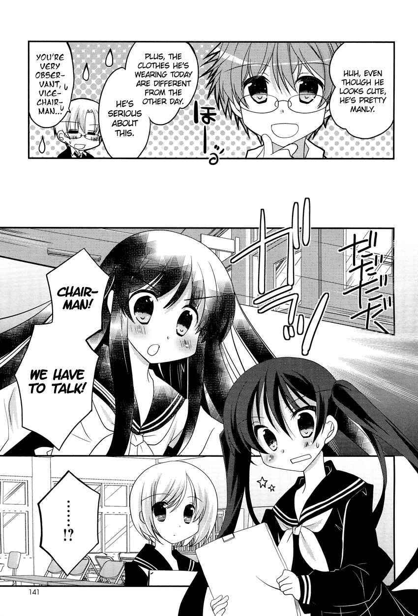 Page 16 Chapter 5 Otoko no Ko Days