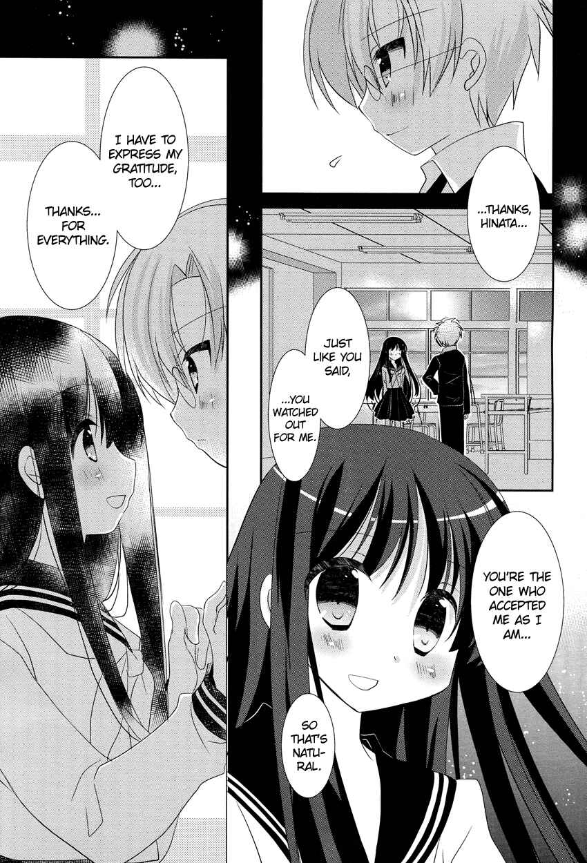 Page 20 Chapter 5 Otoko no Ko Days
