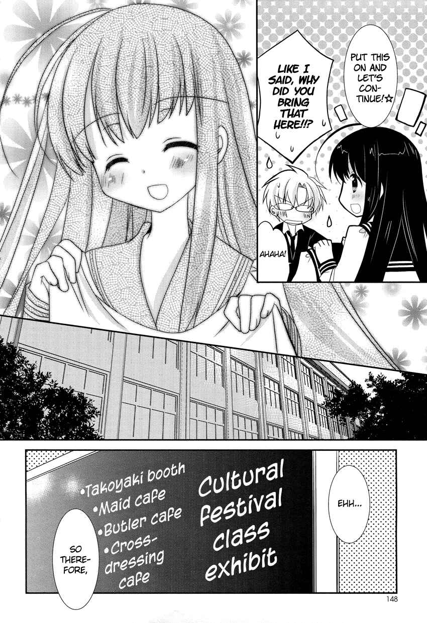 Page 23 Chapter 5 Otoko no Ko Days