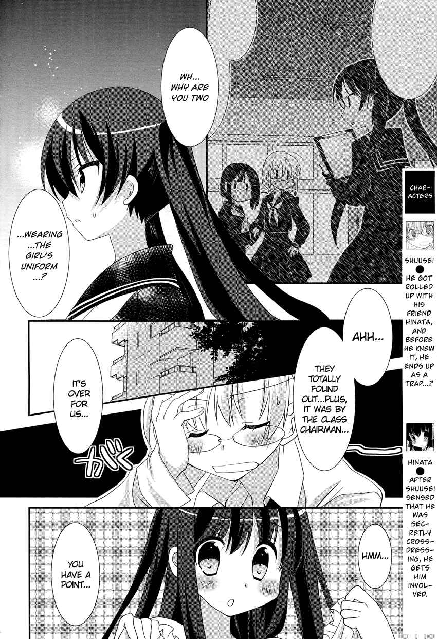 Page 3 Chapter 5 Otoko no Ko Days