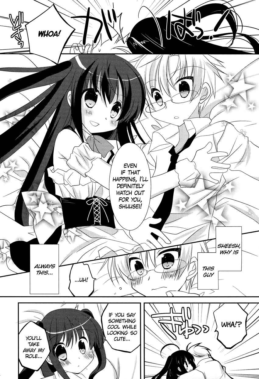 Page 7 Chapter 5 Otoko no Ko Days
