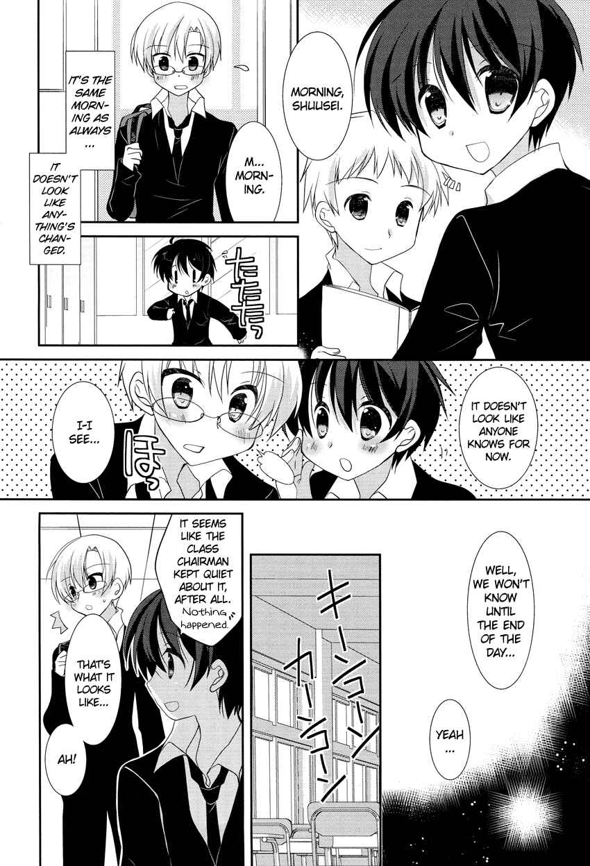 Page 9 Chapter 5 Otoko no Ko Days