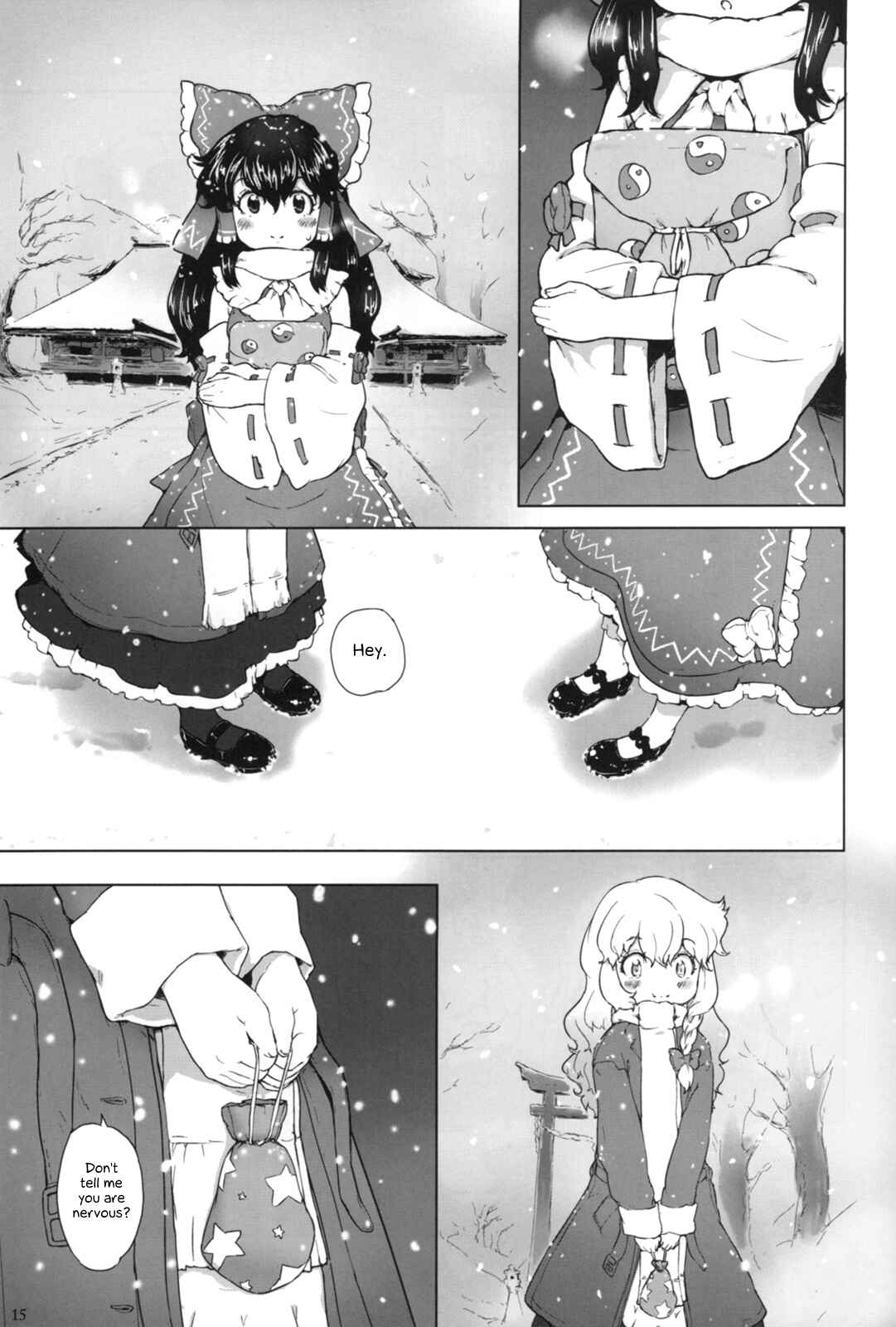 Page 14 Chapter Unknown_b20a Touhou - Ichiban Hoshii Mono (Doujinshi)