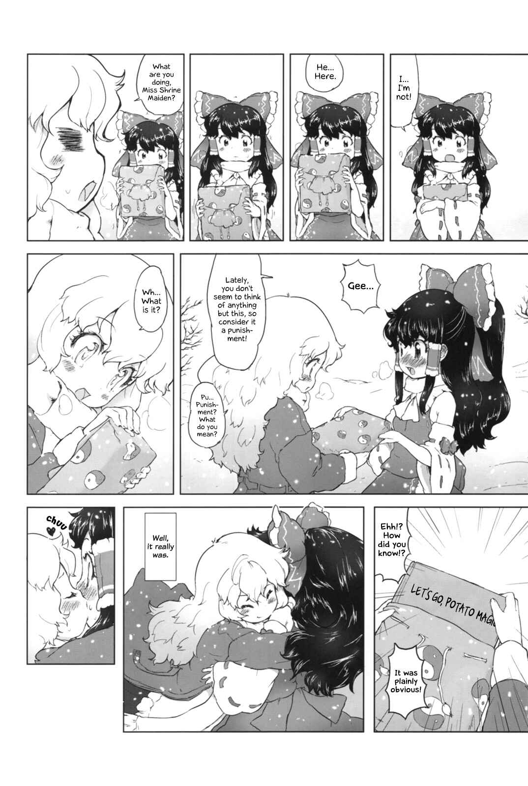 Page 15 Chapter Unknown_b20a Touhou - Ichiban Hoshii Mono (Doujinshi)