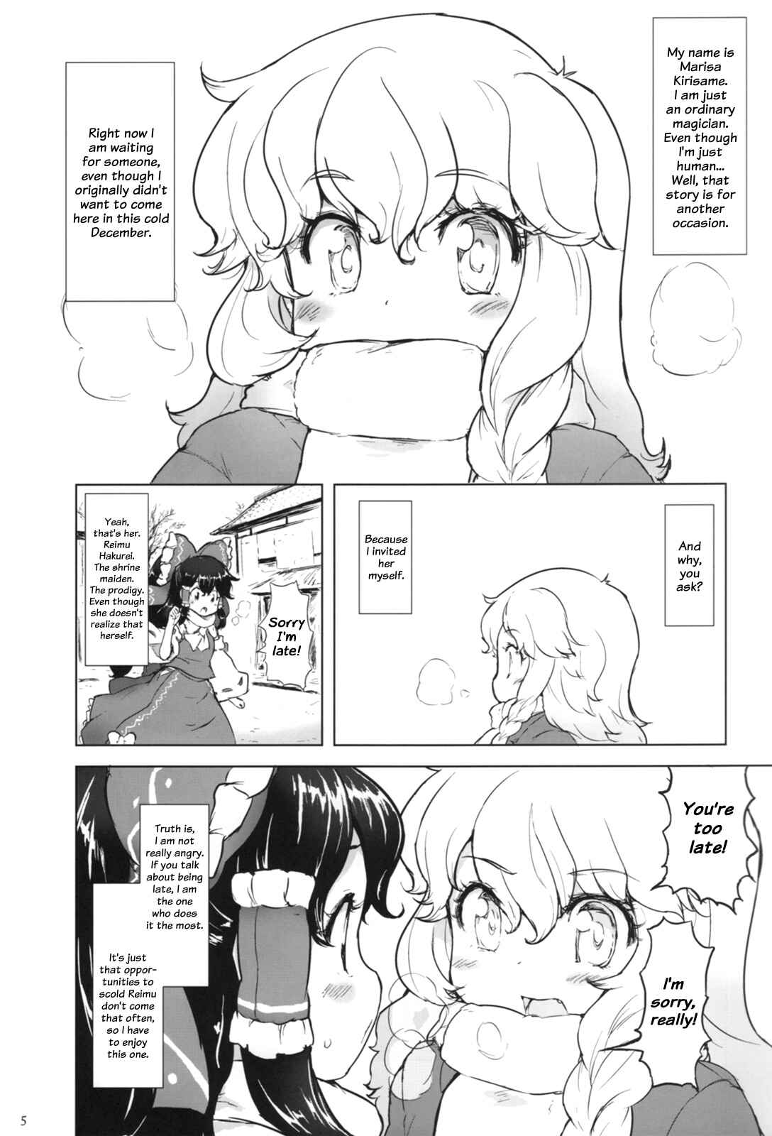 Page 4 Chapter Unknown_b20a Touhou - Ichiban Hoshii Mono (Doujinshi)
