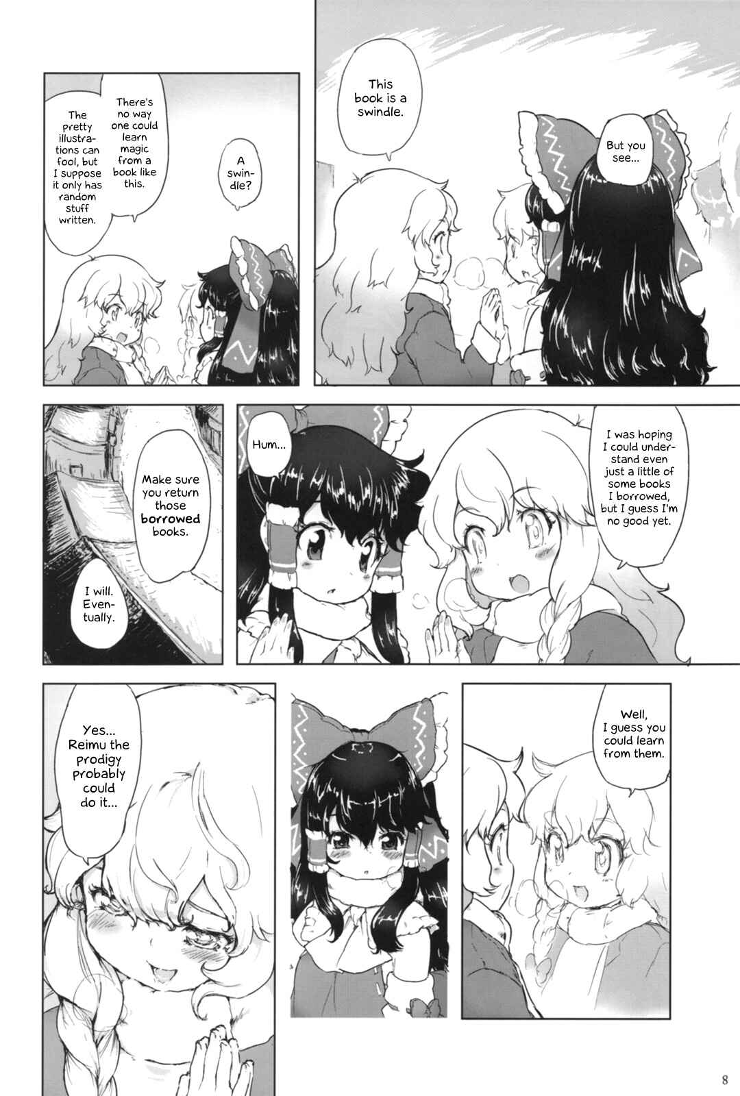 Page 7 Chapter Unknown_b20a Touhou - Ichiban Hoshii Mono (Doujinshi)
