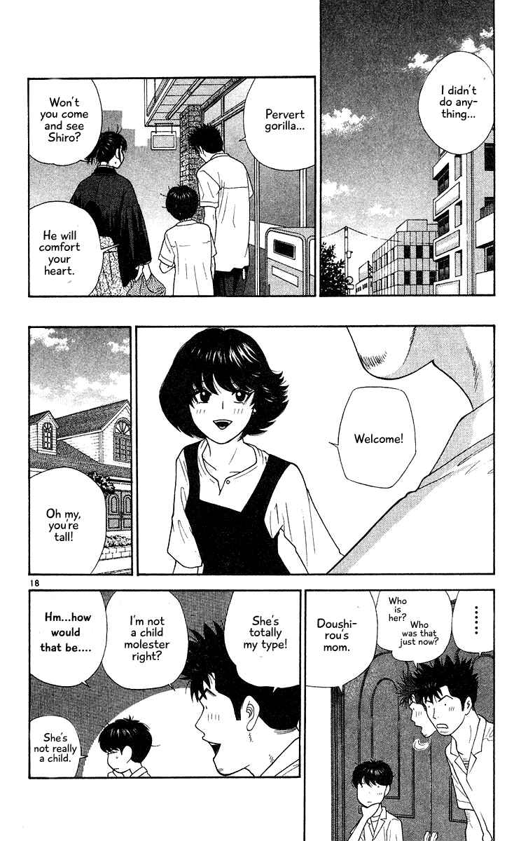 Page 18 Chapter 52 Im Doshiro
