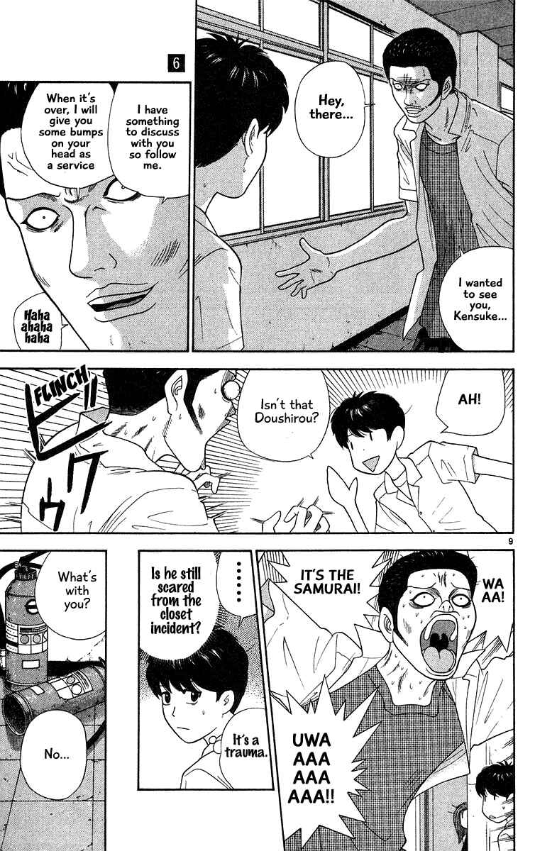 Page 9 Chapter 52 Im Doshiro