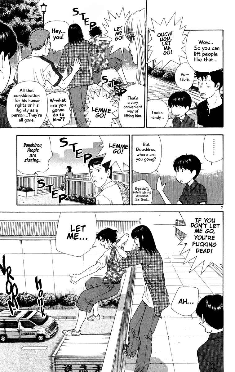 Page 10 Chapter 20 Im Doshiro