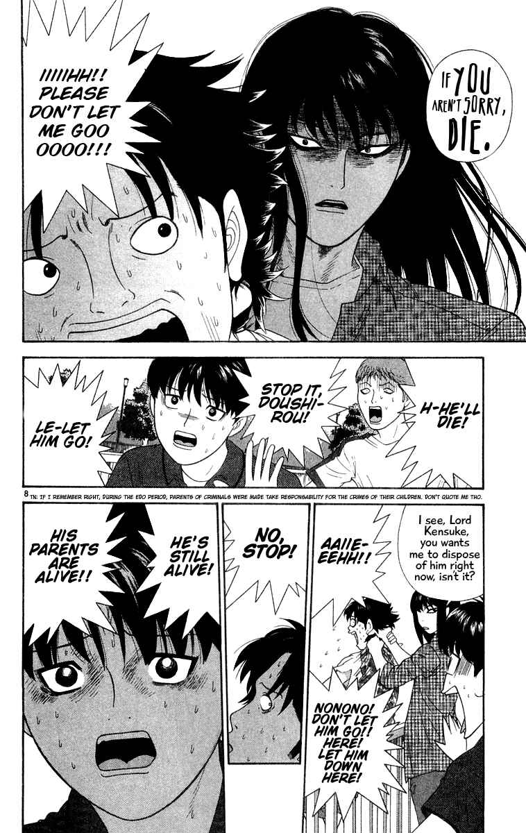 Page 11 Chapter 20 Im Doshiro