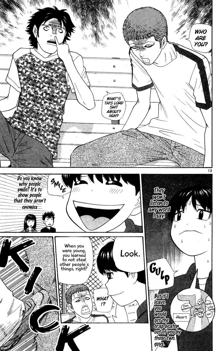 Page 16 Chapter 20 Im Doshiro