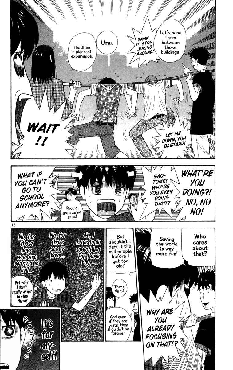 Page 21 Chapter 20 Im Doshiro