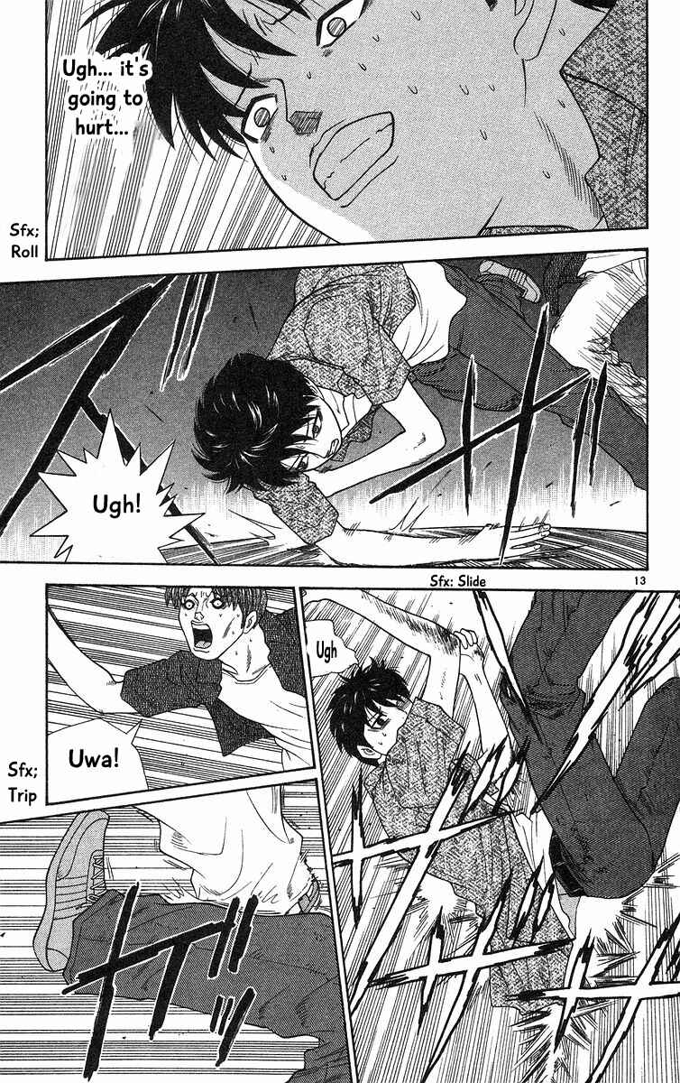 Page 13 Chapter 58 Im Doshiro