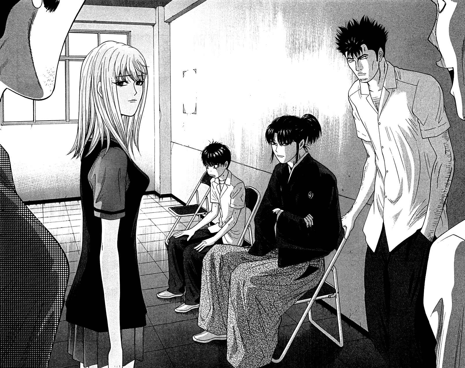 Page 16 Chapter 26 Im Doshiro