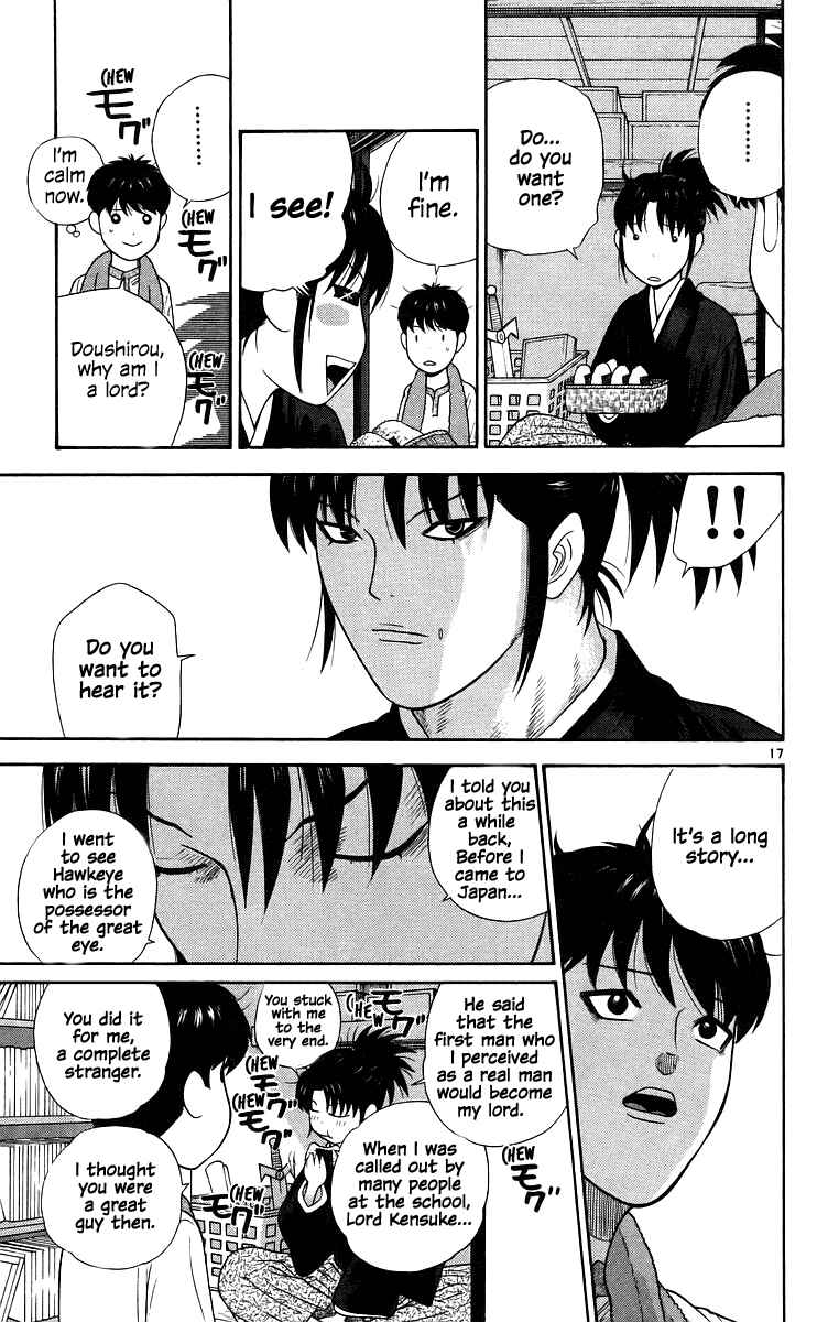 Page 17 Chapter 76 Im Doshiro