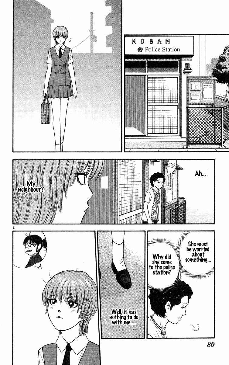 Page 2 Chapter 54 Im Doshiro