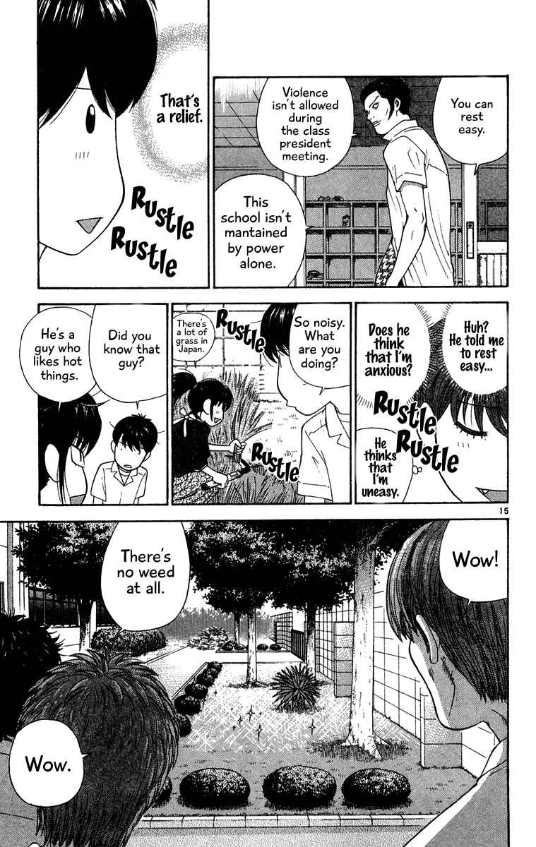 Page 15 Chapter 39 Im Doshiro