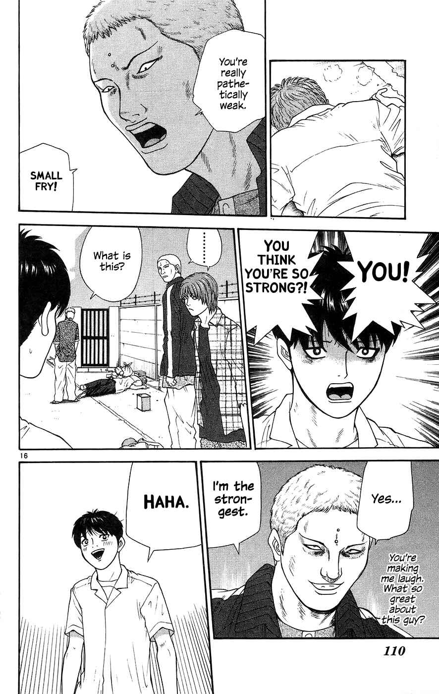 Page 16 Chapter 65 Im Doshiro