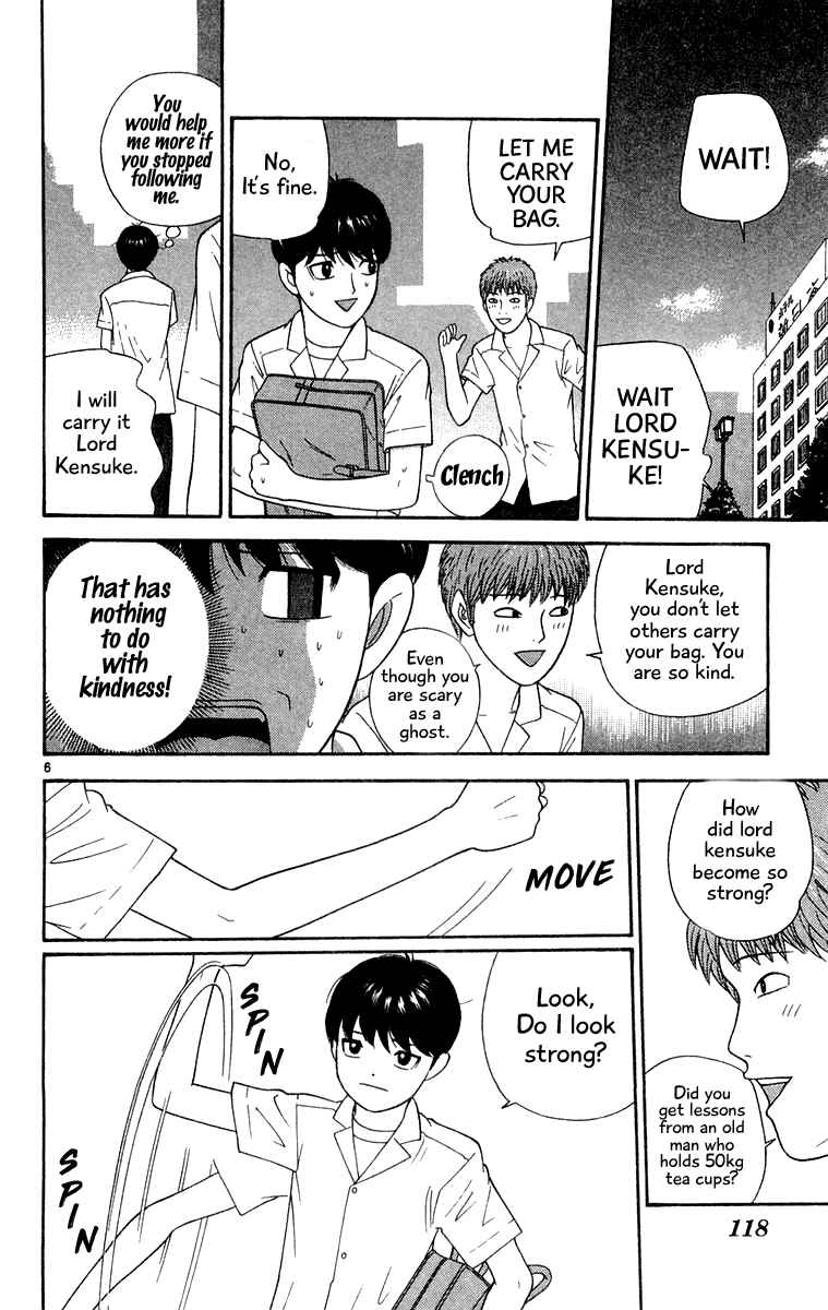 Page 6 Chapter 36 Im Doshiro