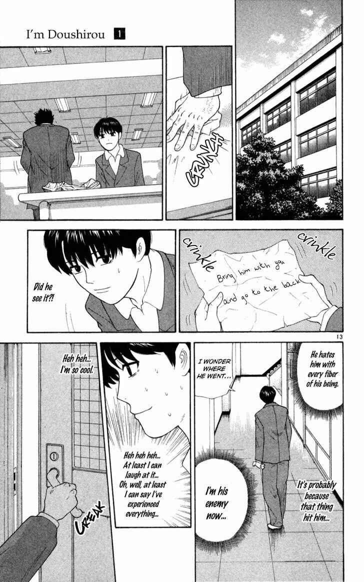 Page 13 Chapter 2 Im Doshiro