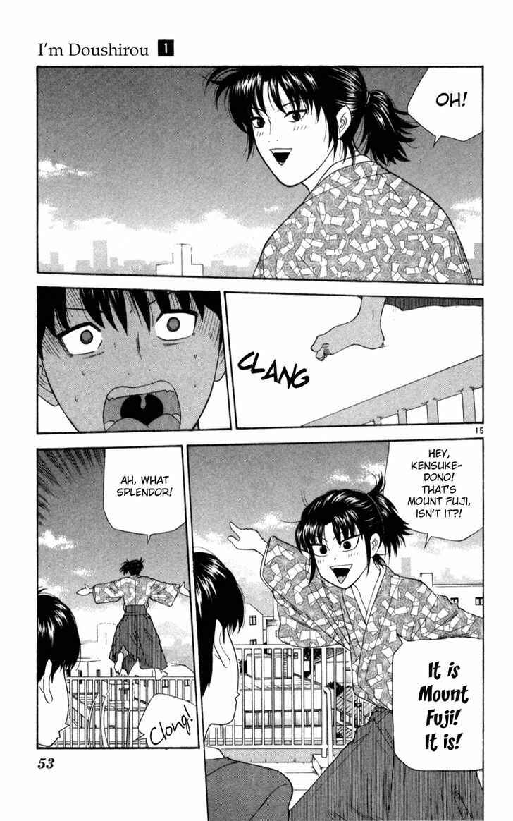 Page 15 Chapter 2 Im Doshiro